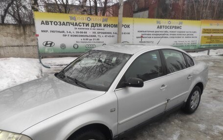 Volkswagen Passat B5+ рестайлинг, 2002 год, 420 000 рублей, 2 фотография