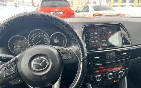 Mazda CX-5 II, 2014 год, 1 720 000 рублей, 5 фотография