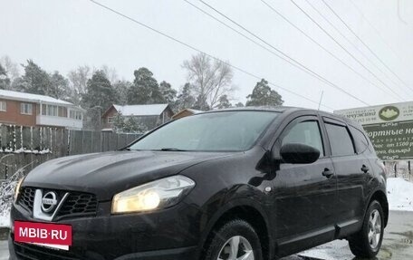 Nissan Qashqai, 2013 год, 1 170 000 рублей, 2 фотография