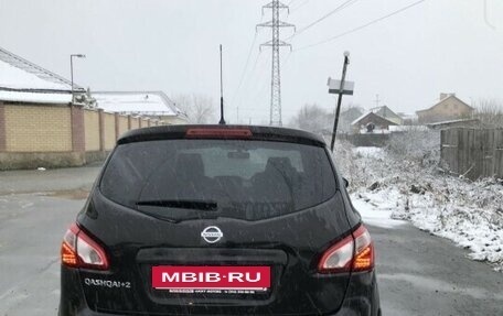 Nissan Qashqai, 2013 год, 1 170 000 рублей, 3 фотография