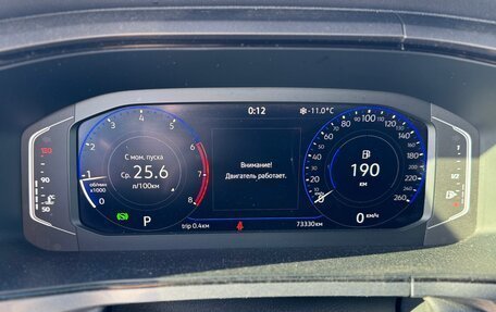 Volkswagen Taos, 2021 год, 2 235 000 рублей, 10 фотография