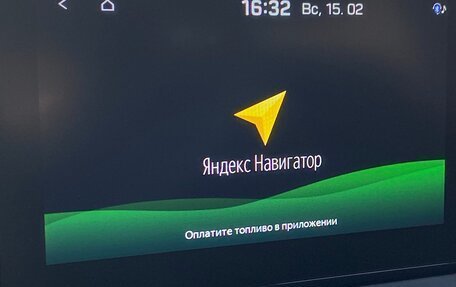 Hyundai Santa Fe IV, 2019 год, 3 750 000 рублей, 17 фотография