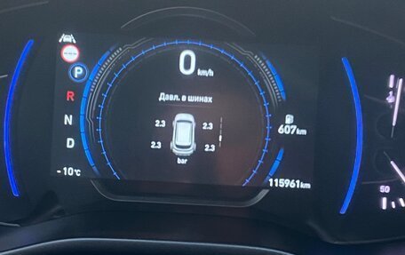 Hyundai Santa Fe IV, 2019 год, 3 750 000 рублей, 18 фотография