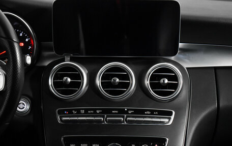 Mercedes-Benz C-Класс, 2019 год, 2 670 000 рублей, 16 фотография