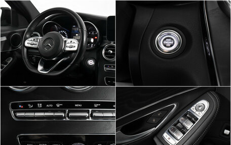 Mercedes-Benz C-Класс, 2019 год, 2 670 000 рублей, 19 фотография