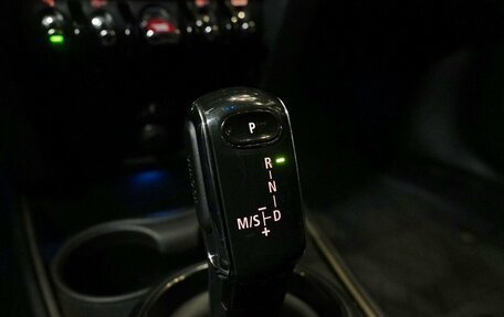 MINI Countryman II (F60), 2021 год, 2 625 000 рублей, 16 фотография