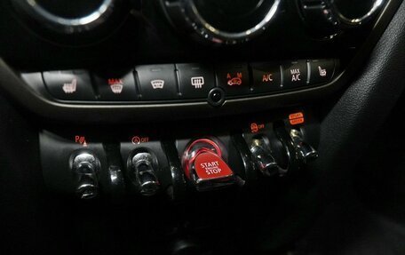 MINI Countryman II (F60), 2021 год, 2 625 000 рублей, 15 фотография