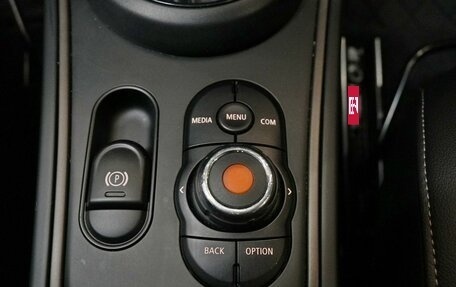 MINI Countryman II (F60), 2021 год, 2 625 000 рублей, 17 фотография