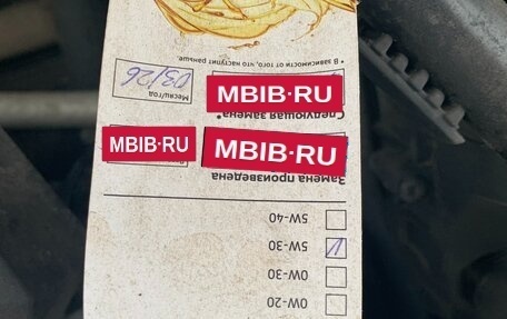 Audi A8, 2019 год, 6 200 000 рублей, 8 фотография