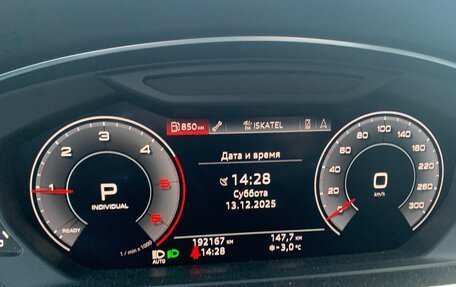 Audi A8, 2019 год, 6 200 000 рублей, 15 фотография