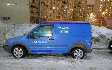 Ford Tourneo Connect I, 2008 год, 230 000 рублей, 3 фотография