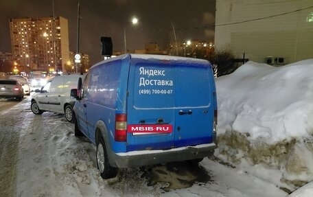 Ford Tourneo Connect I, 2008 год, 230 000 рублей, 2 фотография