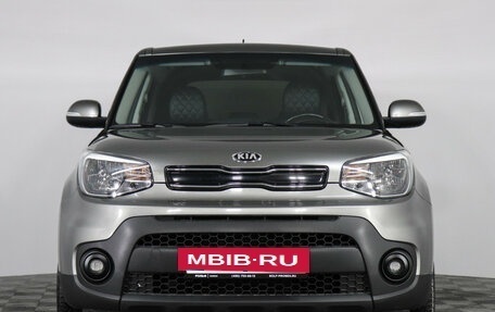 KIA Soul II рестайлинг, 2018 год, 1 697 000 рублей, 2 фотография