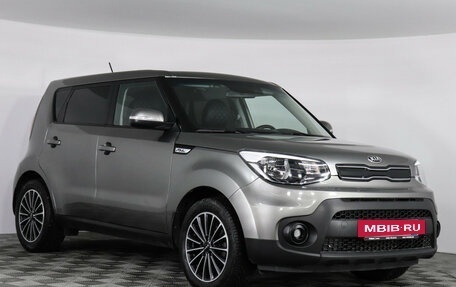 KIA Soul II рестайлинг, 2018 год, 1 697 000 рублей, 3 фотография