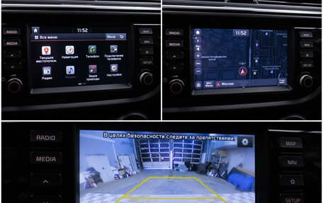 KIA Rio IV, 2018 год, 1 320 000 рублей, 18 фотография