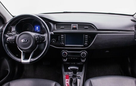 KIA Rio IV, 2018 год, 1 320 000 рублей, 13 фотография