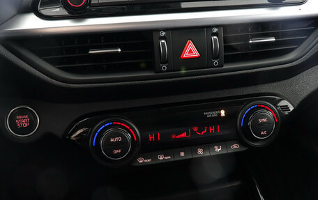 KIA Cerato IV, 2021 год, 2 097 000 рублей, 14 фотография