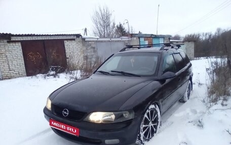 Opel Vectra B рестайлинг, 1998 год, 220 000 рублей, 1 фотография