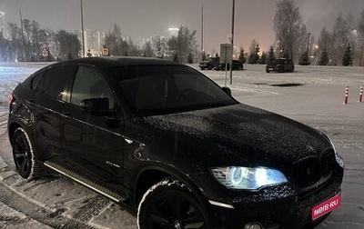 BMW X6, 2009 год, 1 800 000 рублей, 1 фотография