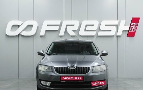 Skoda Octavia, 2014 год, 1 179 000 рублей, 3 фотография