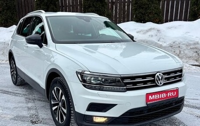 Volkswagen Tiguan II, 2019 год, 2 630 000 рублей, 1 фотография