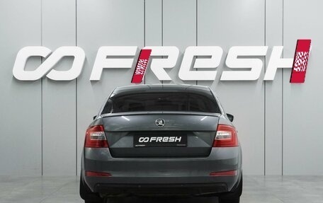 Skoda Octavia, 2014 год, 1 179 000 рублей, 4 фотография