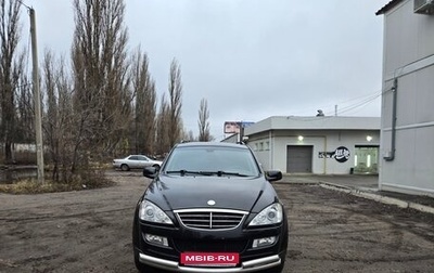 SsangYong Kyron I, 2013 год, 1 050 000 рублей, 1 фотография