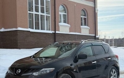 Nissan Murano, 2011 год, 775 000 рублей, 1 фотография