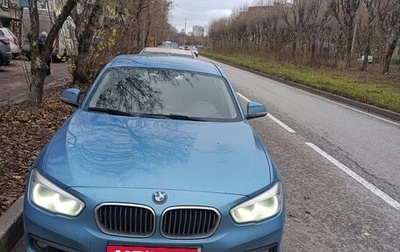 BMW 1 серия, 2018 год, 1 950 000 рублей, 1 фотография