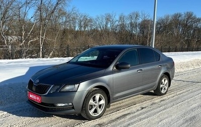 Skoda Octavia, 2018 год, 1 990 000 рублей, 1 фотография