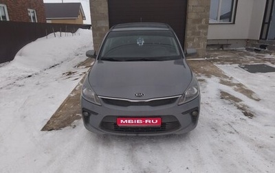 KIA Rio IV, 2017 год, 1 270 000 рублей, 1 фотография