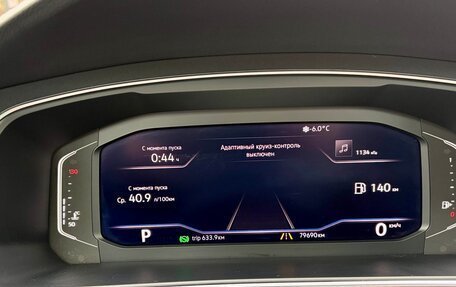 Volkswagen Tiguan II, 2019 год, 2 630 000 рублей, 36 фотография