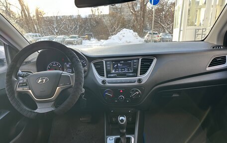 Hyundai Solaris II рестайлинг, 2021 год, 1 350 000 рублей, 16 фотография