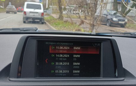 BMW 1 серия, 2018 год, 1 950 000 рублей, 7 фотография