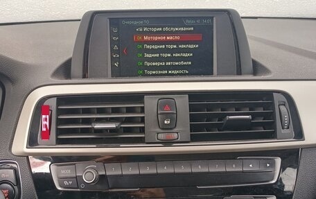 BMW 1 серия, 2018 год, 1 950 000 рублей, 18 фотография