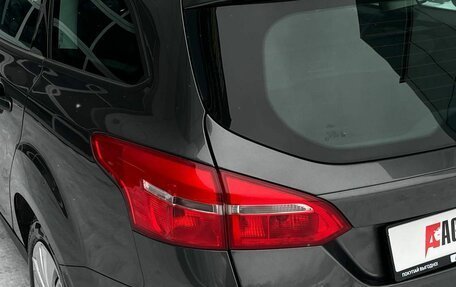 Ford Focus III, 2017 год, 1 100 000 рублей, 20 фотография