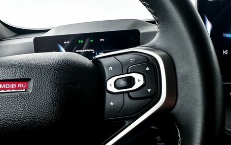 Haval H6, 2021 год, 2 350 000 рублей, 14 фотография