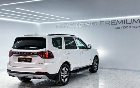 KIA Mohave I, 2020 год, 4 600 000 рублей, 22 фотография