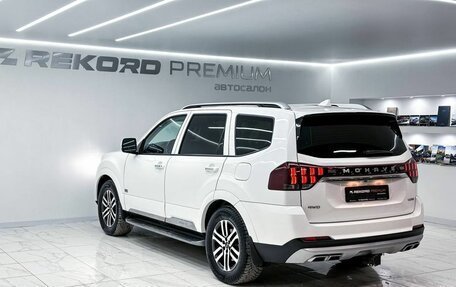 KIA Mohave I, 2020 год, 4 600 000 рублей, 20 фотография