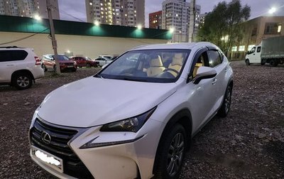 Lexus NX I, 2017 год, 2 750 000 рублей, 1 фотография