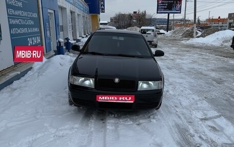 Skoda Octavia IV, 2010 год, 540 000 рублей, 1 фотография