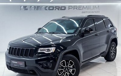 Jeep Grand Cherokee, 2013 год, 2 100 000 рублей, 1 фотография