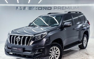 Toyota Land Cruiser Prado 150 рестайлинг 2, 2014 год, 3 500 000 рублей, 1 фотография