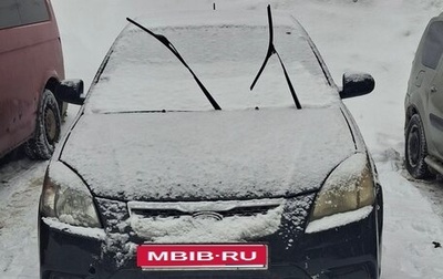 KIA Rio II, 2010 год, 373 666 рублей, 1 фотография