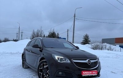 Opel Insignia II рестайлинг, 2014 год, 1 530 000 рублей, 1 фотография