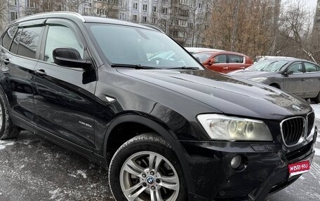 BMW X3, 2012 год, 1 800 000 рублей, 1 фотография