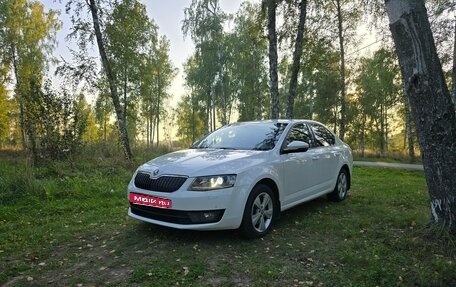 Skoda Octavia, 2014 год, 1 150 000 рублей, 1 фотография