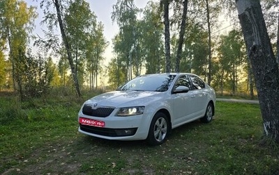 Skoda Octavia, 2014 год, 1 150 000 рублей, 1 фотография