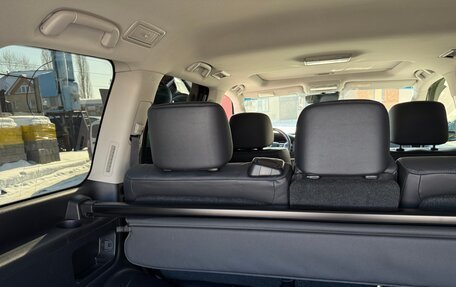 Toyota Land Cruiser 200, 2015 год, 5 150 000 рублей, 27 фотография