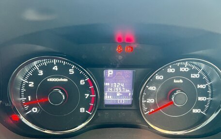 Subaru Forester, 2014 год, 1 800 000 рублей, 4 фотография